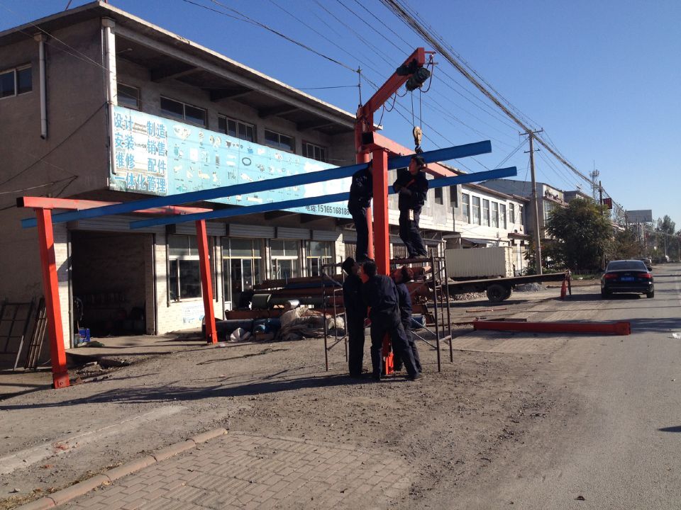 ɽ�|ʡ�������h���f�ӷ������N�۷�����(w��)�c��