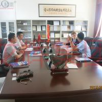 ���x����?z��)��Қgӭ����(gu��)�F�e�W�Rָ��(d��o) honoured customers from France come to vist us