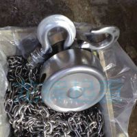 �����������J�����P��������J explosion proof /stainless steel hand pulling hoist