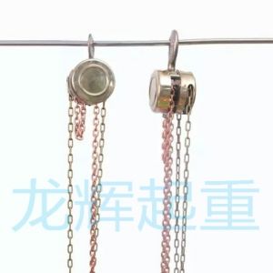 �����������J�����P��������J explosion proof /stainless steel hand pulling hoist