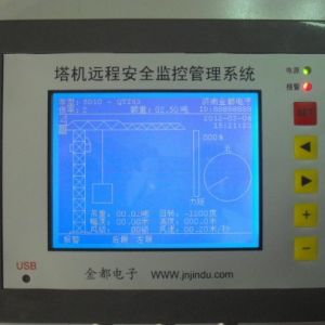 ���ؙC�b�ϡ���ϻ�ӡ�