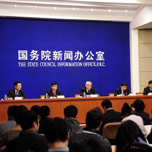 ����Ժ�k���d�P(gu��n)�����댍ʩ