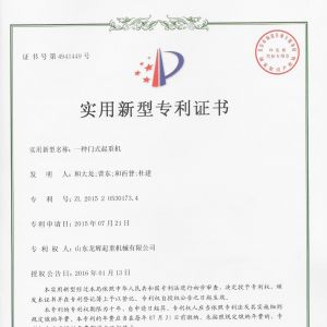 ��(zhu��n)��-һ�N�T(m��n)ʽ���ؙC(j��)