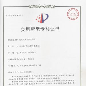 ��(zhu��n)��-���ؙC(j��)е��ȫ�����K