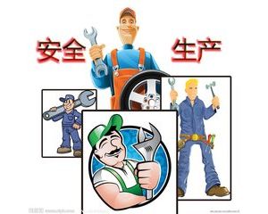 ɽ�|ʡ�|(zh��)�z�������_չ����ȫ���a(ch��n)�¡����