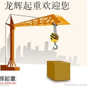 ���ؙC(j��)е���\(y��n)�^���������^���D(zhu��n)��(y��ng)��ȡʲô��ʩ̎����