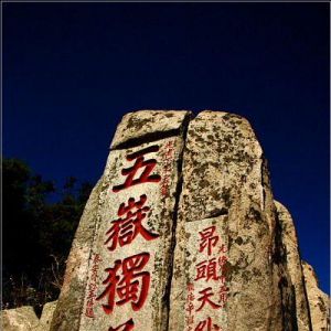 ���|(zh��)�O(ji��n)�ִ�����ʩ�|(zh��)�����Б�(zh��n)�ԣ��������M�|(zh��)��̩�����O