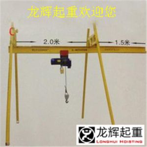 �|�B���n�����ӚW��ɽ�|�_����(g��u)����(gu��)�H������ͨ�� ���조�КW���С�ɽ�|Ʒ��