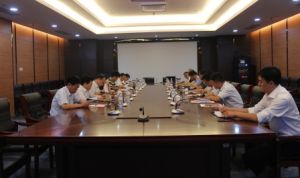 2016�׌�̩ɽ���H�طN�O(sh��)��չ�[�������{(di��o)�ȕ��h���_