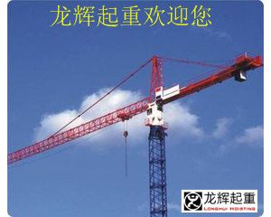 ��ʽ���ؙC(j��)�İ��b�(y��n)���\(y��n)�й����ėl�����ǎחl��