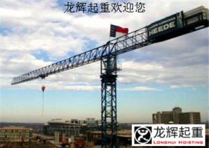 ��(li��n)�ؿ���ʽ���ؙC(j��)����(zh��n)����������������ۡ��(xi��ng)Ŀ�������