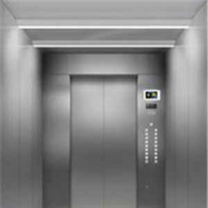 �Lɳ���|(zh��)�O(ji��n)���_���־��_չ܉����ͨվ��(n��i)��ݰ�ȫ�z��