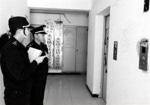 �������T�^�υ^(q��)�|(zh��)�O(ji��n)�֌�ݠ�^(q��)��(n��i)�����طN�O(sh��)��ʹ�Æ�λ�_չ���p�S�C��һ���_����(zh��)���z��