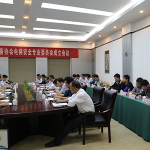 �۹����طN�O(sh��)��f(xi��)����ݰ�ȫ���I(y��)ί�T������