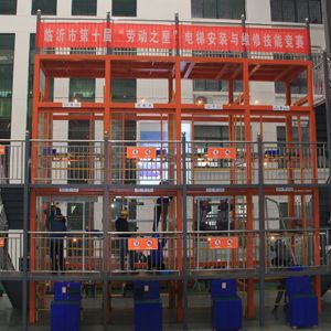 �ؙzԺ�����оօ����R���еڶ�����ݰ��b�c�S�ލ�λ���ܴ�ِ