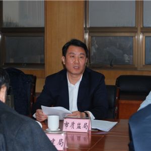 �|�I(y��ng)���������_ȫ�����Q(m��o)���Y���طN�O(sh��)�䰲ȫ���a(ch��n)ί�T��(hu��)������(hu��)�h