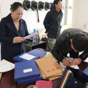 �M(f��i)�h�Ј��O(ji��n)�ܾ�(li��n)�϶���(g��)���T�_չ������ݰ�ȫ��z��