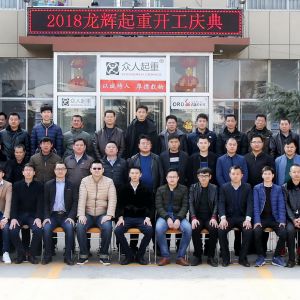 ���x���ؼ��F(tu��n)��2018���_���c����