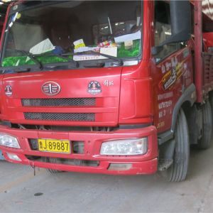 2018010330 �ųɝ� 늄Ӻ��J�p�����ؙCLH16,5-22.9