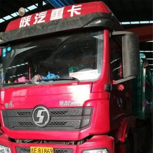 2017010372��2017010373��2017010374��2017010375��2017010376��2017010377��20170103 ...