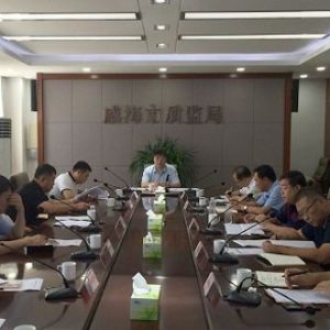 �������|�O(ji��n)�ֽM�����_ȫ���|�O(ji��n)ϵ�y(t��ng)�طN�O�䰲ȫ���a�������h