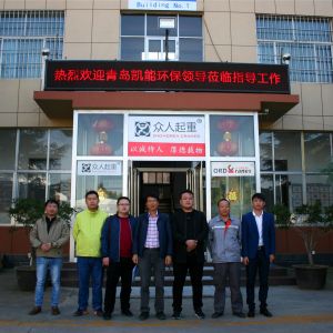 ���uĳ�h(hu��n)���Ƽ���˾�W�R���x��ӆ�҃�(n��i)�T(m��n)ʽ�������ؙC(j��)�����f(xi��)�h