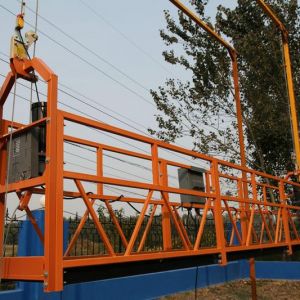 �̳ǿh�_չ����ʩ���ИI(y��)���ؙCе��ȫ��Ӗ(x��n)���h