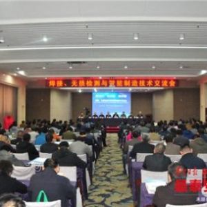 ���ӡ��o(w��)�p�z�y(c��)�c�������칫�����g(sh��)ƽ�_(t��i)���(h��)̩��