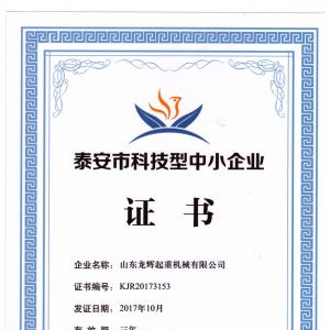 ̩���пƼ�����С��I(y��)�C��(sh��)