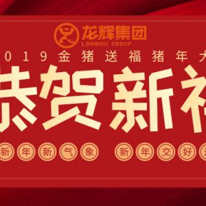 ɽ�|���x���ؙC(j��)е���޹�˾�o������������ף������옷���f��������