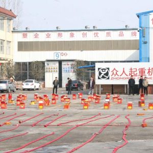 ���I(l��ng)�������������ع�����2019��ɽ�|���x���ؙC(j��)е���޹�˾�_���c��