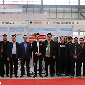 ��û��A(ch��)���l(f��)չ��(y��u)�ݡ���ɽ�|���x���ؙCе���޹�˾������·