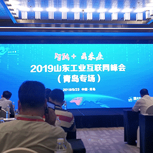 ������+��δ����ɽ�|���x���ؙC(j��)е���޹�˾��������2019ɽ�|���I(y��)��(li��n)�W(w��ng)���(hu��)�����u���� ...