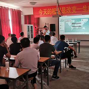 6��2��ɽ�|���x���ؙC(j��)е���޹�˾�_չ��ͨ�Ø�ʽ��ұ�����ؙC(j��)��Ӗ(x��n)��(hu��)��