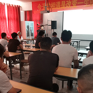 ɽ�|���x���ؙC(j��)е���޹�˾���䌍(sh��)�˲��_�l(f��)�������I(y��)�l(f��)չ��