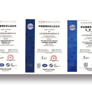 ���wϵ�J(r��n)�C���ƌW(xu��)������ɽ�|���x���ؙCе���޹�˾