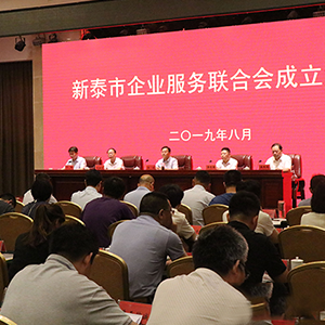 ɽ�|���x���ؙCе���޹�˾����������̩����I(y��)����(w��)(li��n)�ϕ��������