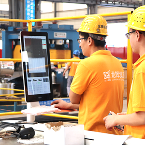 ɽ�|���x���ؙC(j��)е���޹�˾�������������^���_��(l��i)