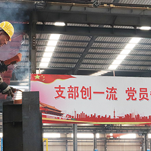 ɽ�|���x���ؙC(j��)е���޹�˾����������ָ������(chu��ng)��I(y��)�ٰl(f��)չ