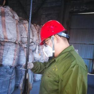 ��(n��i)�ɹų�����ؙz����һ�ҹ�˾�_չ���ؙC(j��)е���ڙz򞹤��