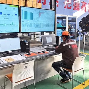 �����I(y��)�������۰l(f��)չ��������ɽ�|���x���ؙCе���޹�˾