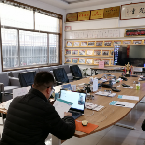 ����(ji��n)��Ŀ��(bi��o)��ȡ���е�������ɽ�|���x���ؙC(j��)е���޹�˾�_(k��i)��ҕ�l��ԇ����