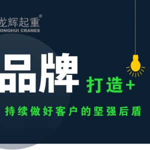 ɽ�|���x���ؙC(j��)е���޹�˾�o(j��)��(sh��)�����m(x��)���ÿ͑��Ĉ�(ji��n)��(qi��ng)���������������xƷ��