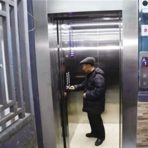 ���ɹŞ������ؙz��ȫ�������������g�t(y��)Ժ��ݰ�ȫ�z�