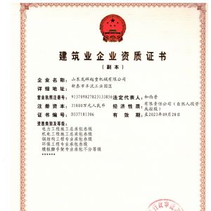 �����I(y��)��I(y��)�Y�|(zh��)�C��(sh��)